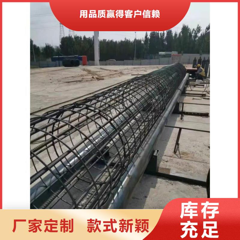 钢筋笼滚笼机质量层层把关