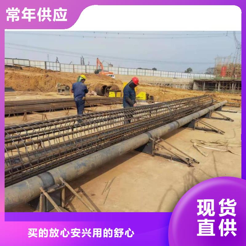 钢筋笼滚笼机【钢筋笼盘丝机】质量牢靠