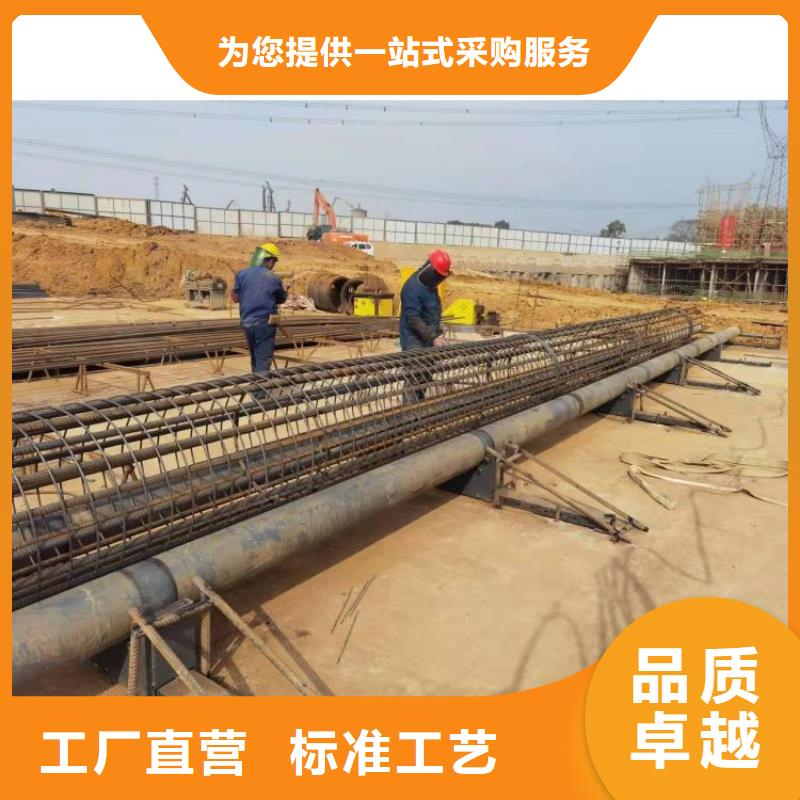 钢筋笼滚笼机_钢筋滚丝机库存齐全厂家直供
