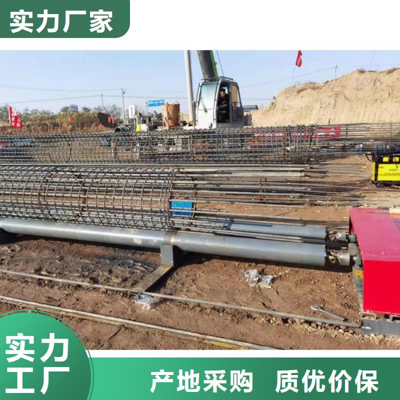 钢筋笼滚笼机质量层层把关