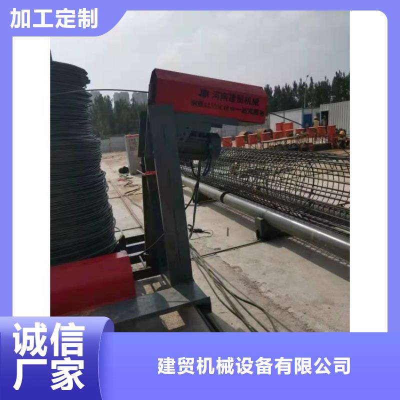 钢筋笼滚笼机,【全自动钢筋笼滚焊机】丰富的行业经验