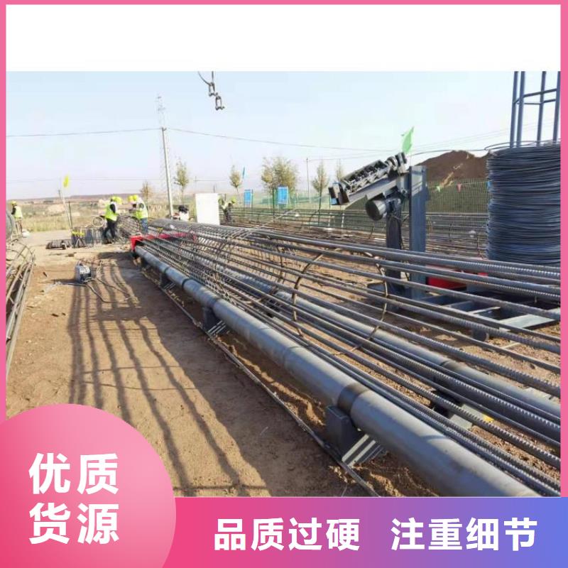 钢筋笼滚笼机钢筋滚丝机来图定制量大从优