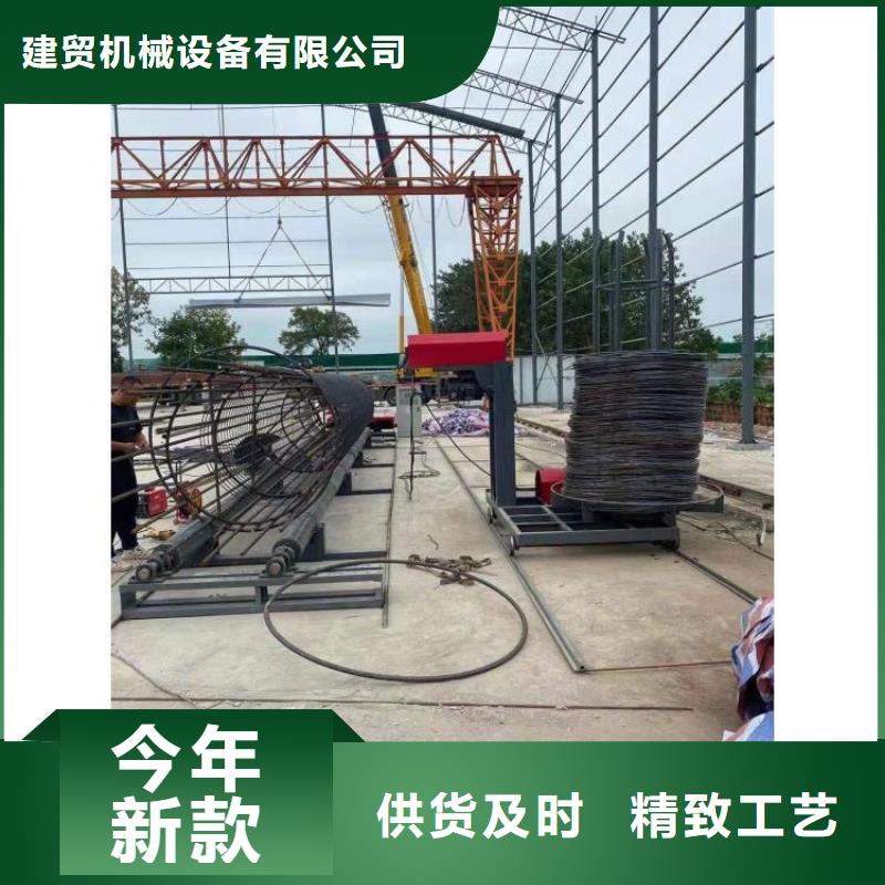 钢筋笼滚笼机-数控钢筋笼绕筋机性能稳定