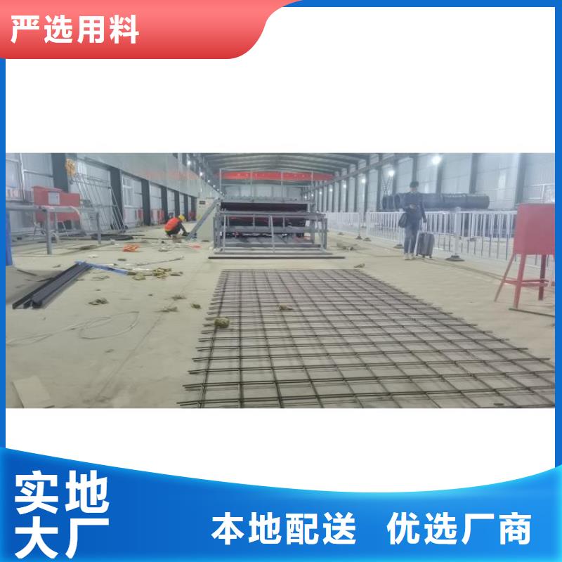 钢筋笼滚笼机钢筋锯床选择大厂家省事省心
