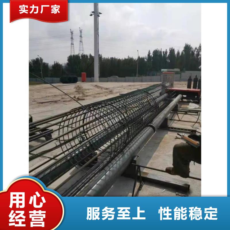 钢筋笼滚笼机_钢筋锯床厂家工艺先进