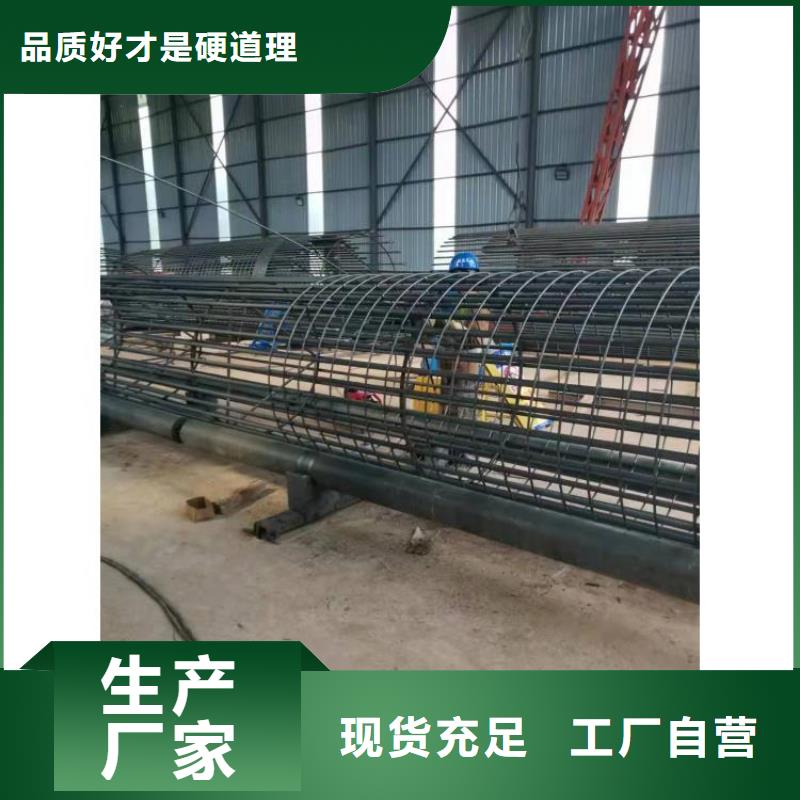 【钢筋笼滚笼机五机头钢筋弯箍机性能稳定】