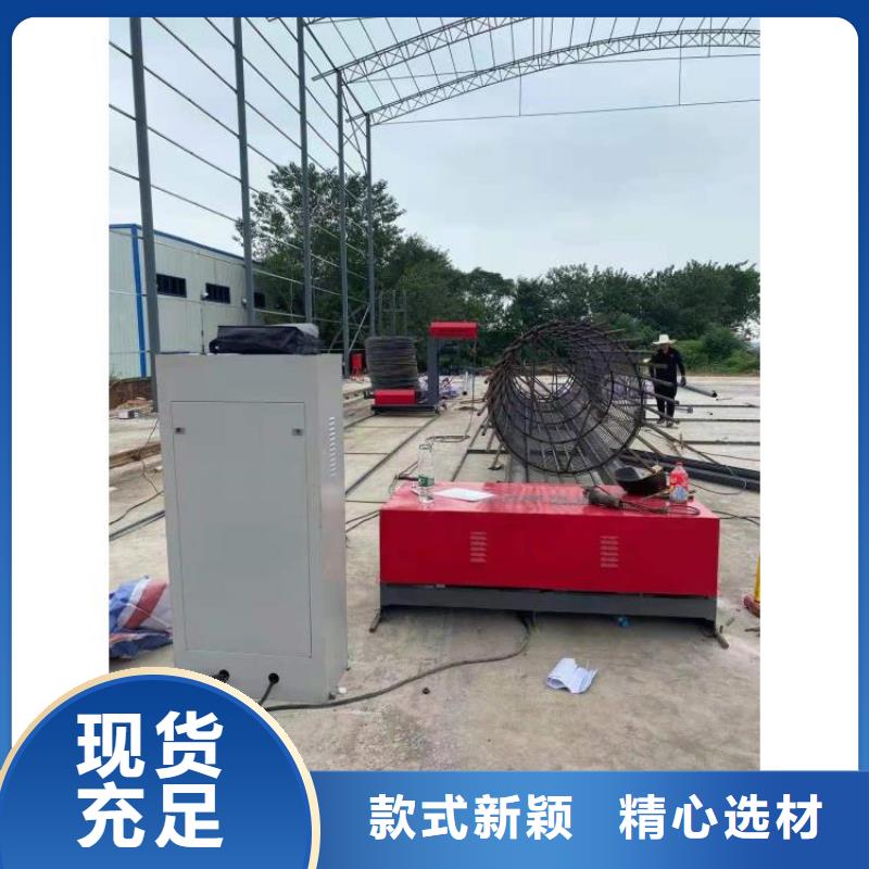 钢筋笼滚笼机数控钢筋笼绕筋机工艺成熟