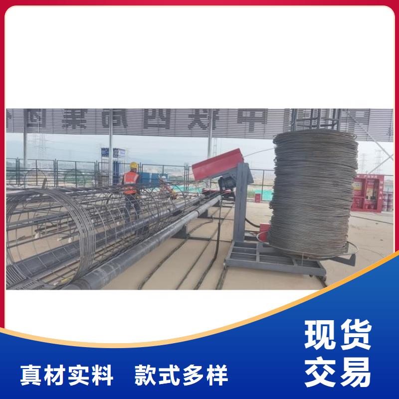 钢筋笼滚笼机钢筋锯床不只是质量好