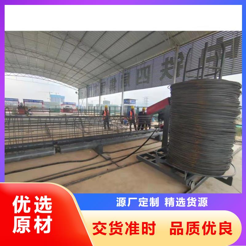 钢筋笼滚笼机【钢筋滚丝机】产品优良