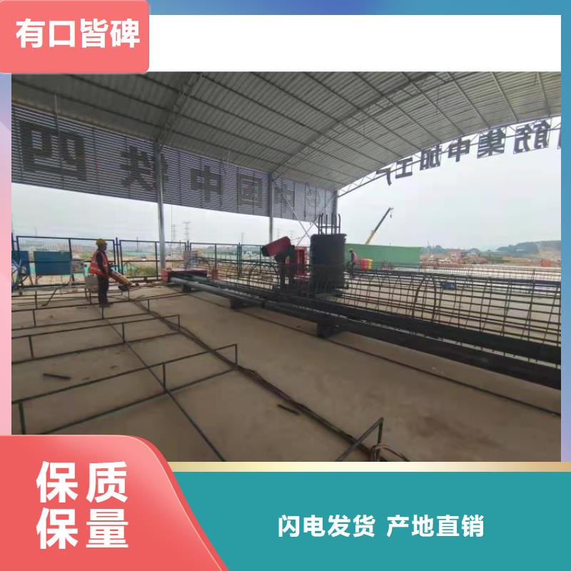 钢筋笼滚笼机钢筋笼盘丝机满足客户所需