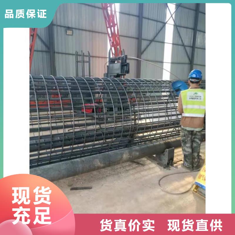 【钢筋笼滚笼机五机头钢筋弯箍机性能稳定】