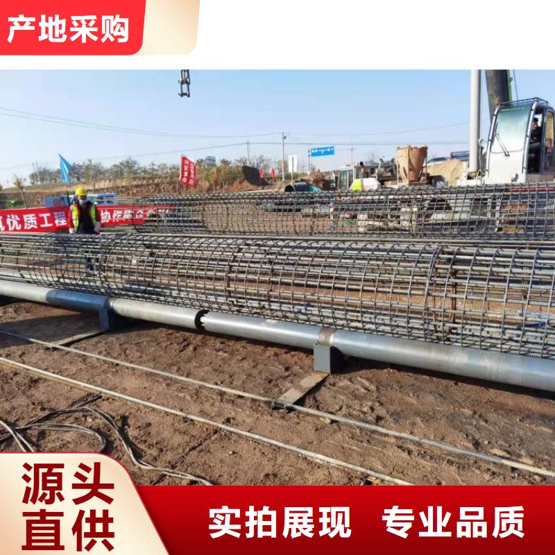 【钢筋笼滚笼机】-钢筋滚丝机优选货源
