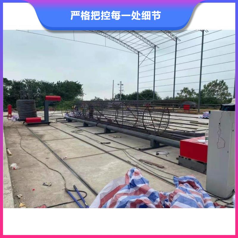 钢筋笼滚笼机钢筋笼盘丝机经销商