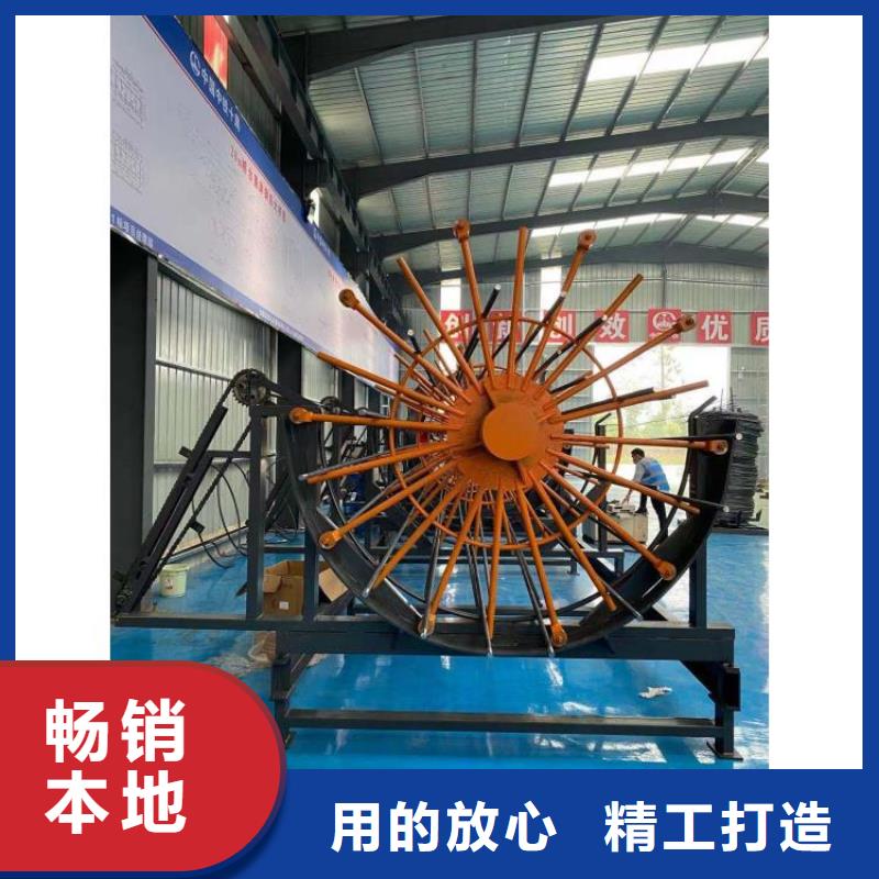 【钢筋笼滚笼机】-钢筋滚丝机优选货源