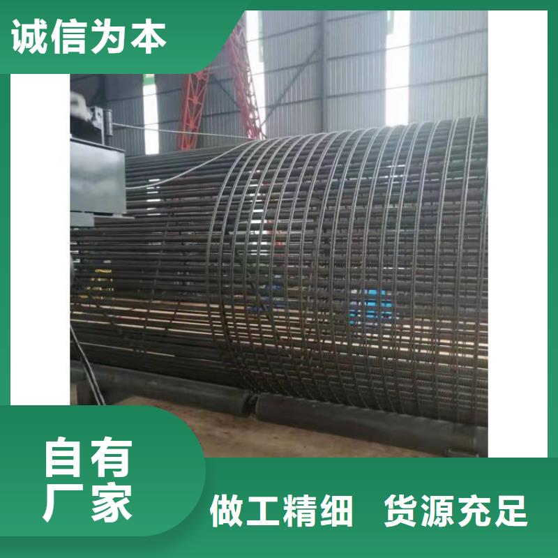 钢筋笼滚笼机钢筋锯床厂家实力雄厚