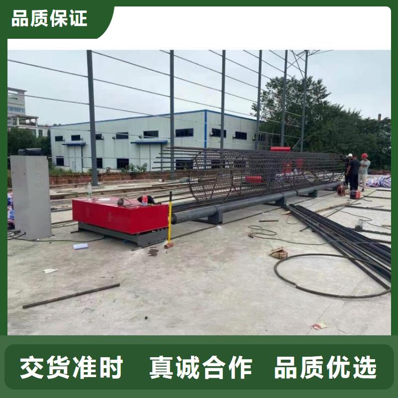 钢筋笼滚笼机钢筋滚丝机来图定制量大从优