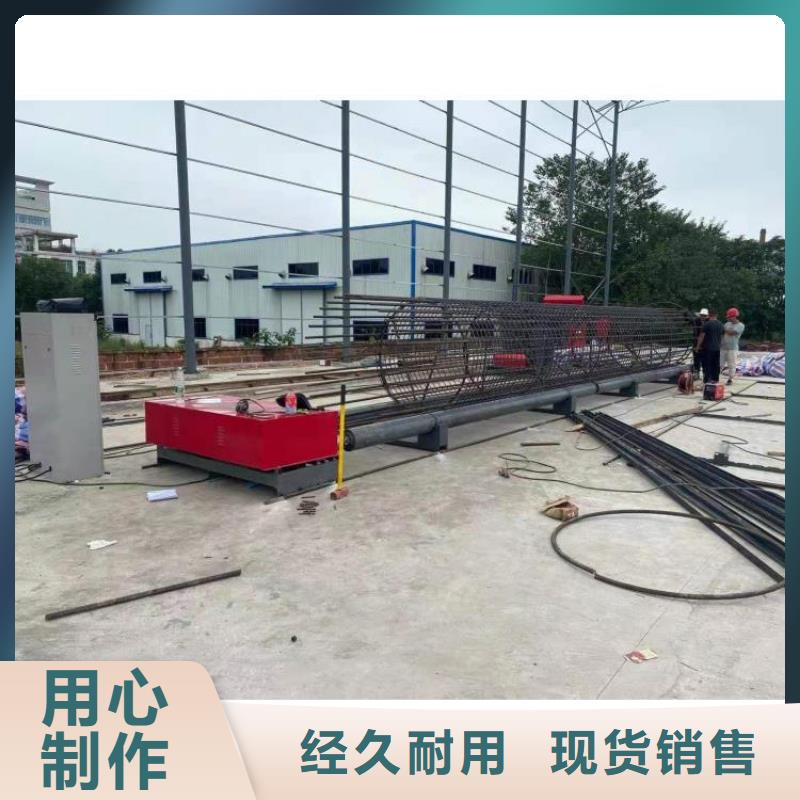 钢筋笼滚笼机五机头钢筋弯箍机正规厂家