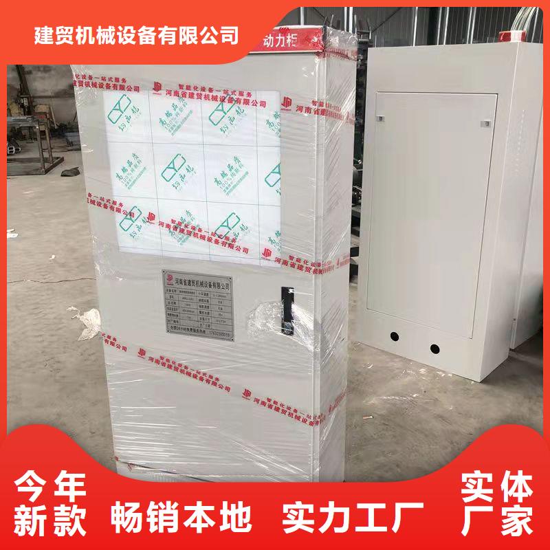 【钢筋笼滚笼机钢筋弯曲中心常年出售】