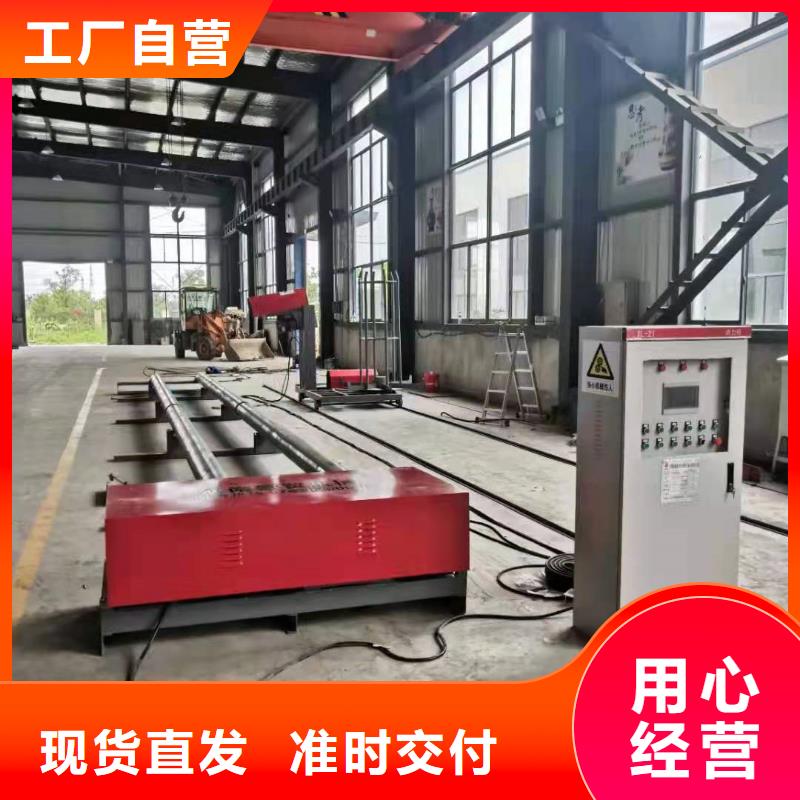钢筋笼滚笼机钢筋锯床一站式采购商家