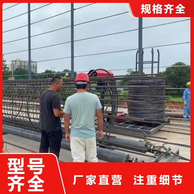 钢筋笼滚笼机钢筋弯曲中心物流配送