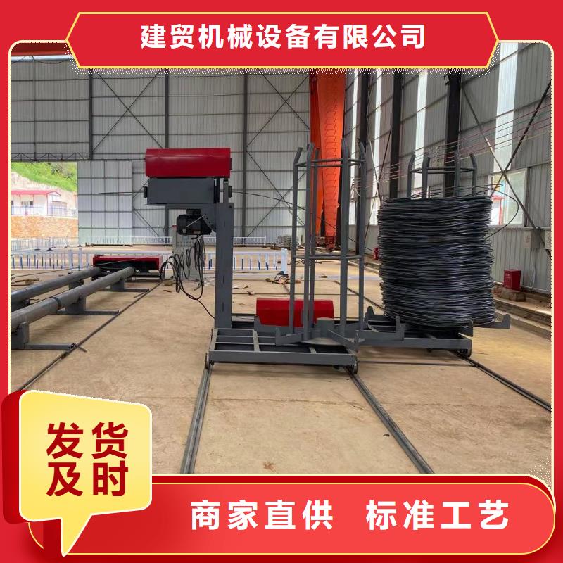 【钢筋笼滚笼机】-钢筋滚丝机优选货源