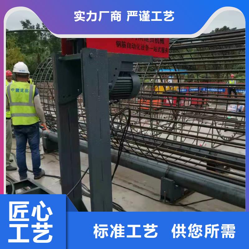 钢筋笼滚笼机-钢筋笼盘丝机可放心采购