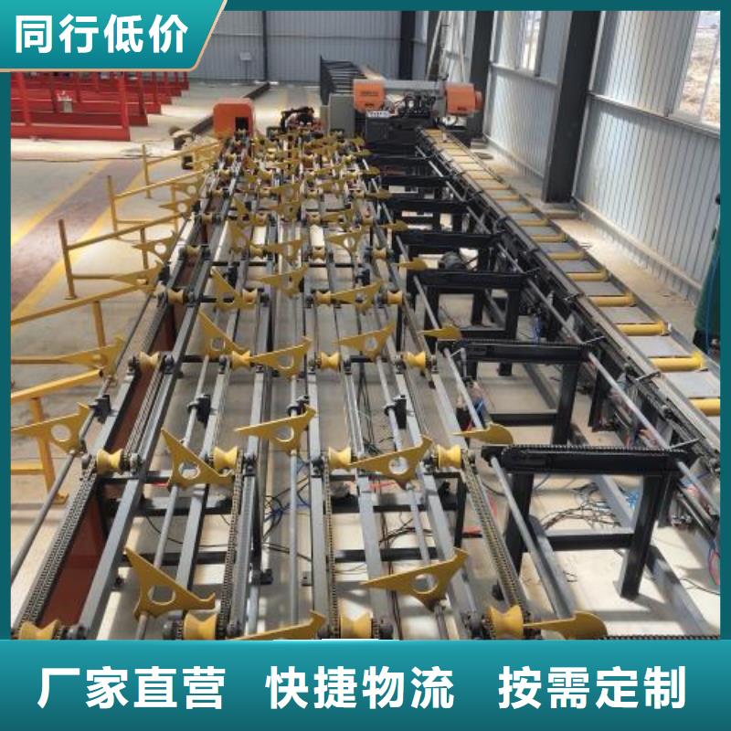 生产线钢筋锯床严选用料