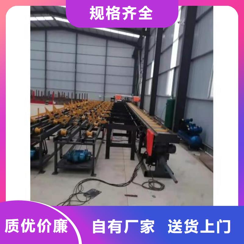 生产线钢筋带锯床厂家直销售后完善