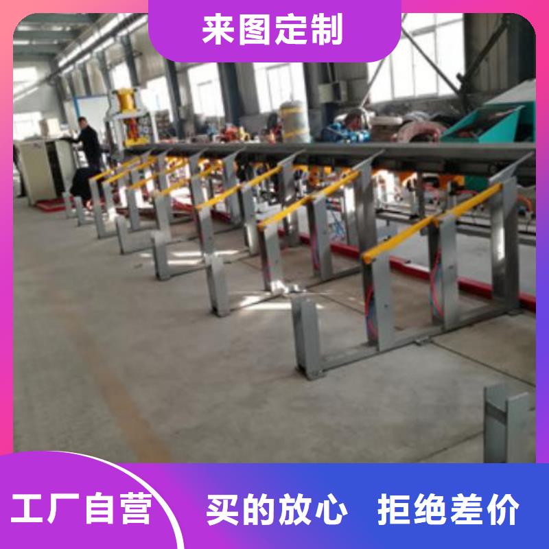 【生产线钢筋锯床质量三包】