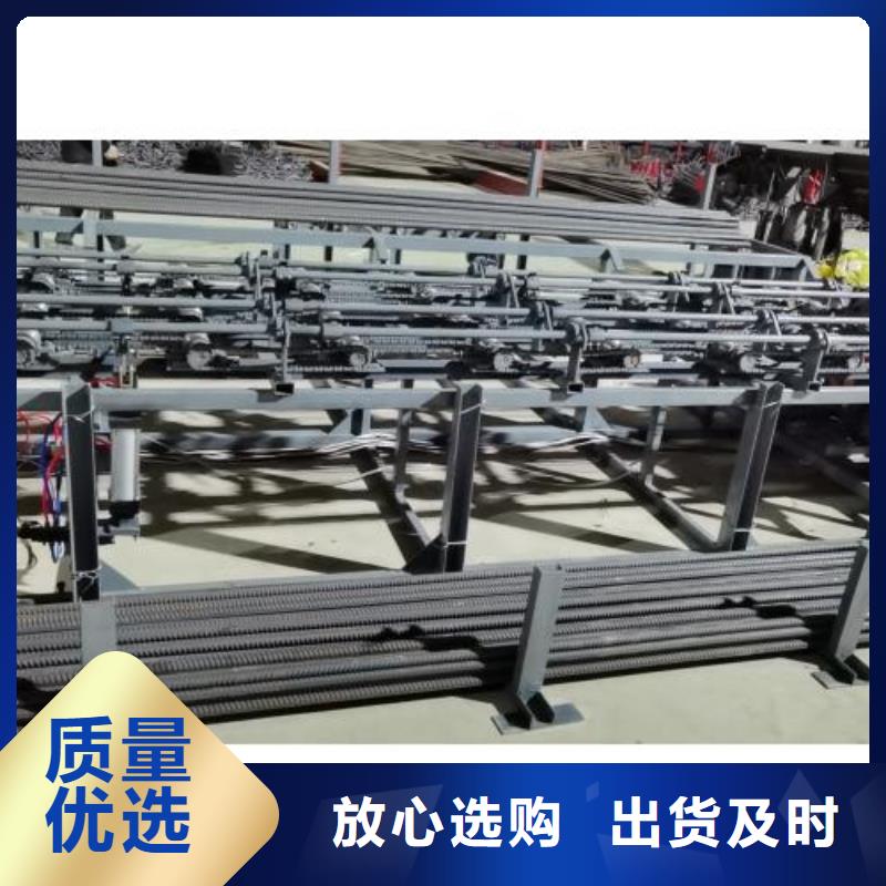 生产线五机头钢筋弯箍机专业供货品质管控