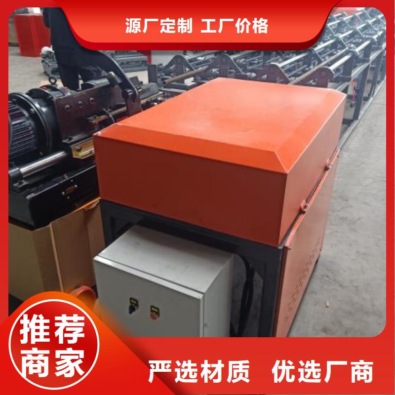 生产线钢筋锯床严选用料