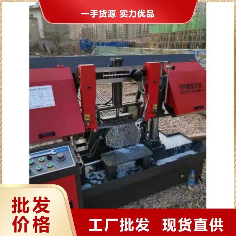 生产线钢筋锯床直销厂家