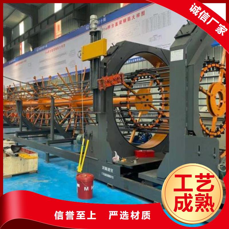 生产线_钢筋滚丝机质检合格出厂