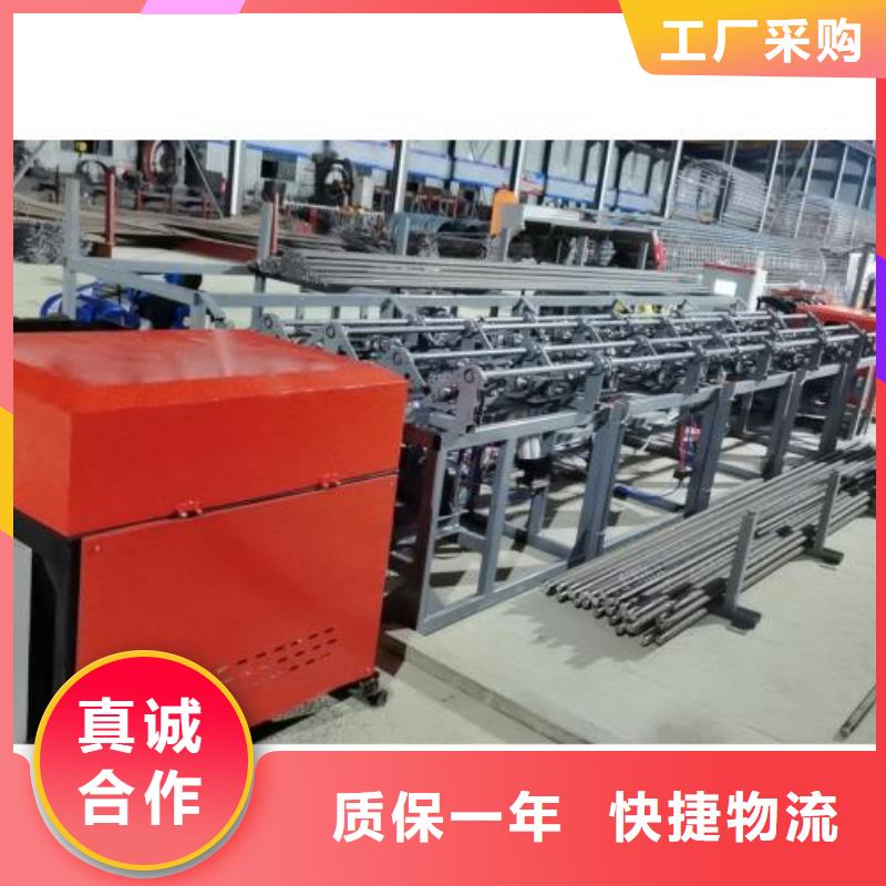 【生产线】钢筋滚丝机产品性能