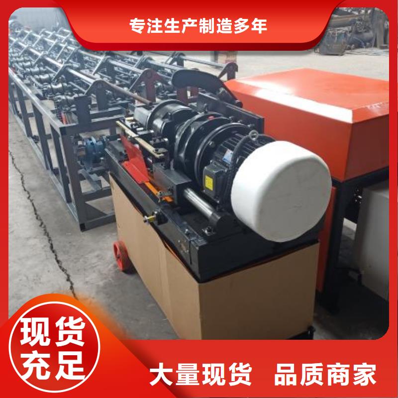 生产线钢筋笼绕笼机品牌专营
