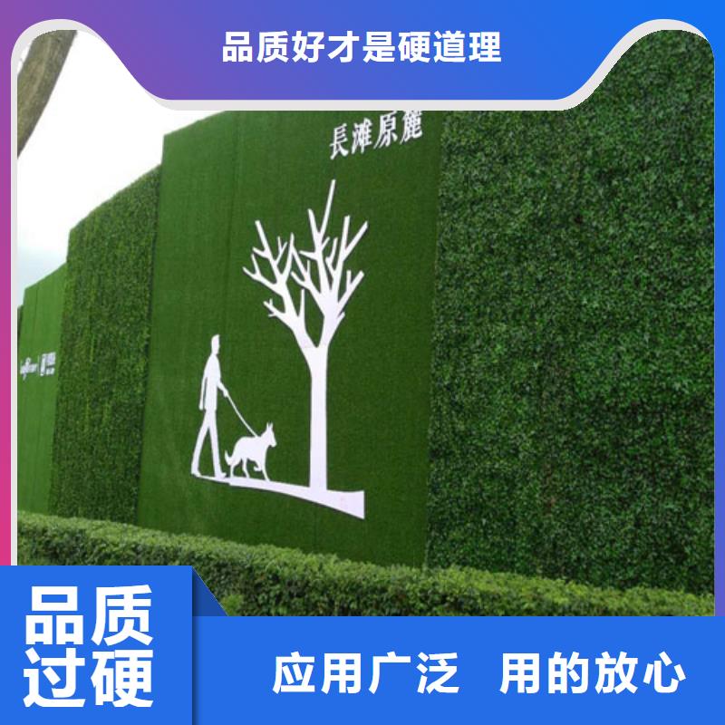 围挡草坪草坪围挡可零售可批发