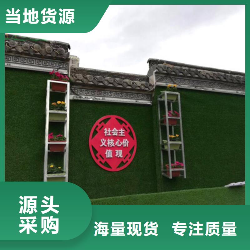 草坪围挡人工草坪围挡发货及时