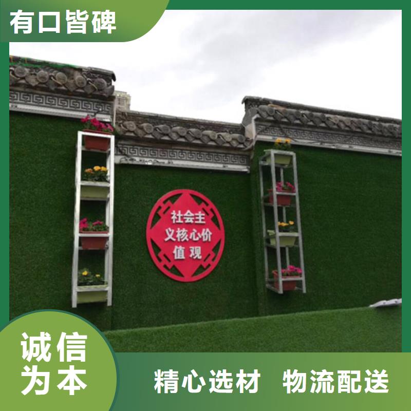 草坪围挡【围挡草坪】出厂价