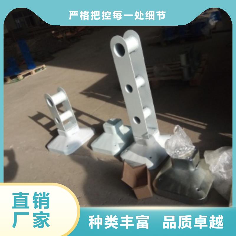 不锈钢复合管【镀锌波形护栏】快捷物流