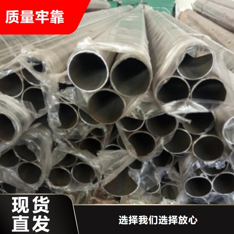 【不锈钢复合管不锈钢护栏来图来样定制】