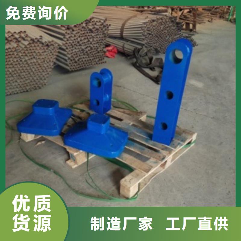 不锈钢复合管桥梁防撞护栏诚信经营质量保证