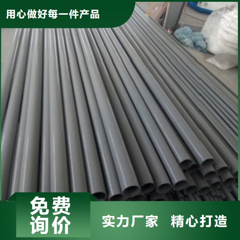 不锈钢复合管_不锈钢景观护栏厂家实力雄厚