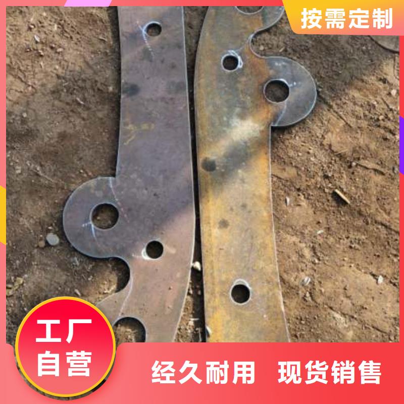 不锈钢复合管护栏不锈钢栏杆质检严格放心品质