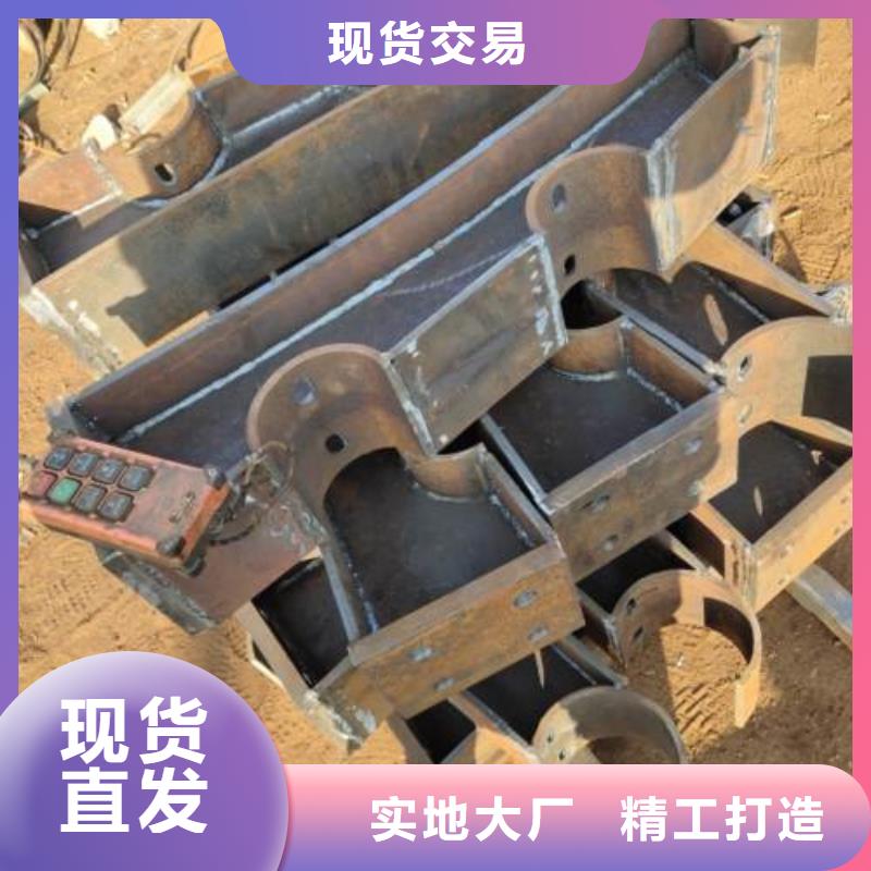 不锈钢复合管护栏201不锈钢复合管随到随提