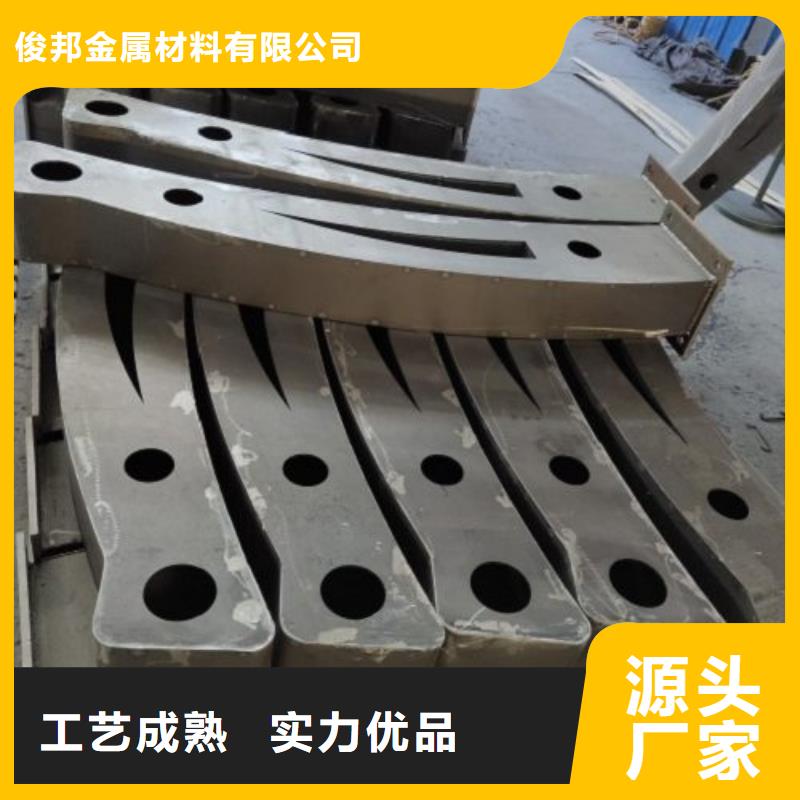 【不锈钢复合管护栏放心得选择】