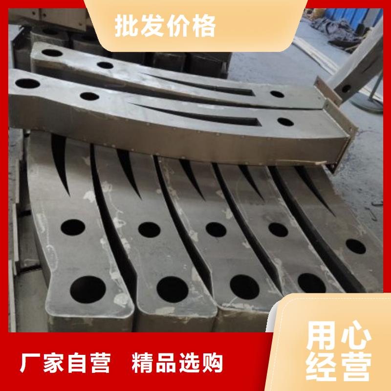 不锈钢复合管护栏【中央分隔栏】选择我们选择放心