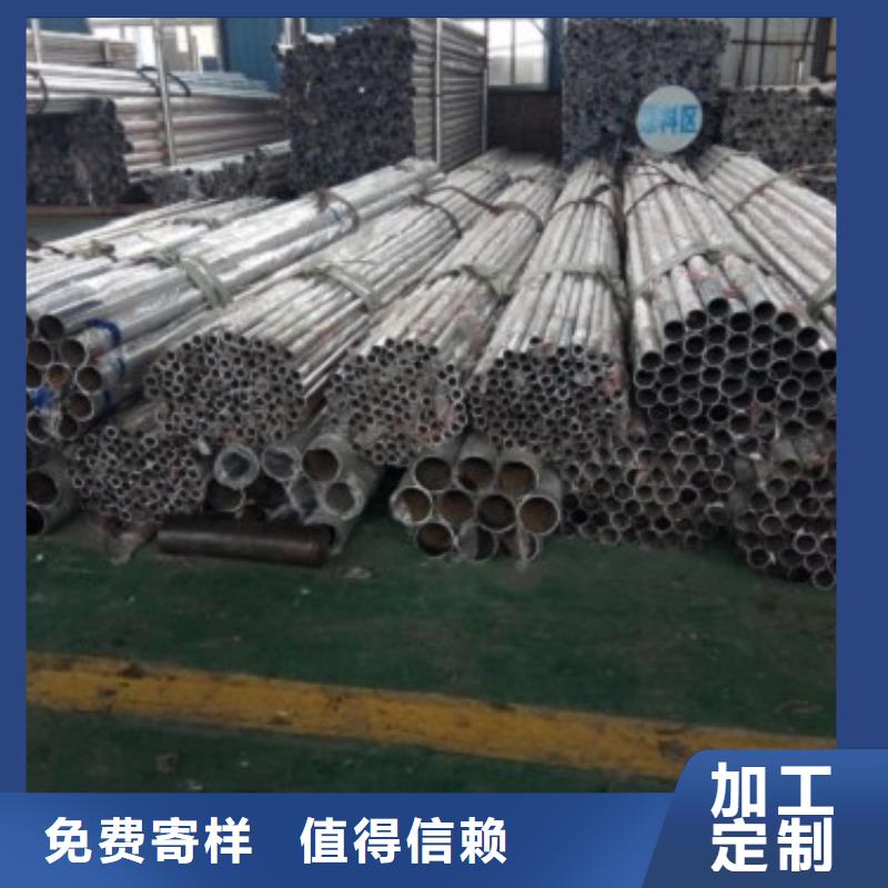 不锈钢复合管护栏_【景观】护栏生产加工