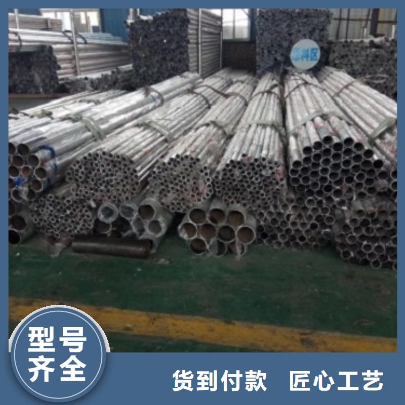 不锈钢复合管护栏镀锌喷塑防撞栏大库存无缺货危机
