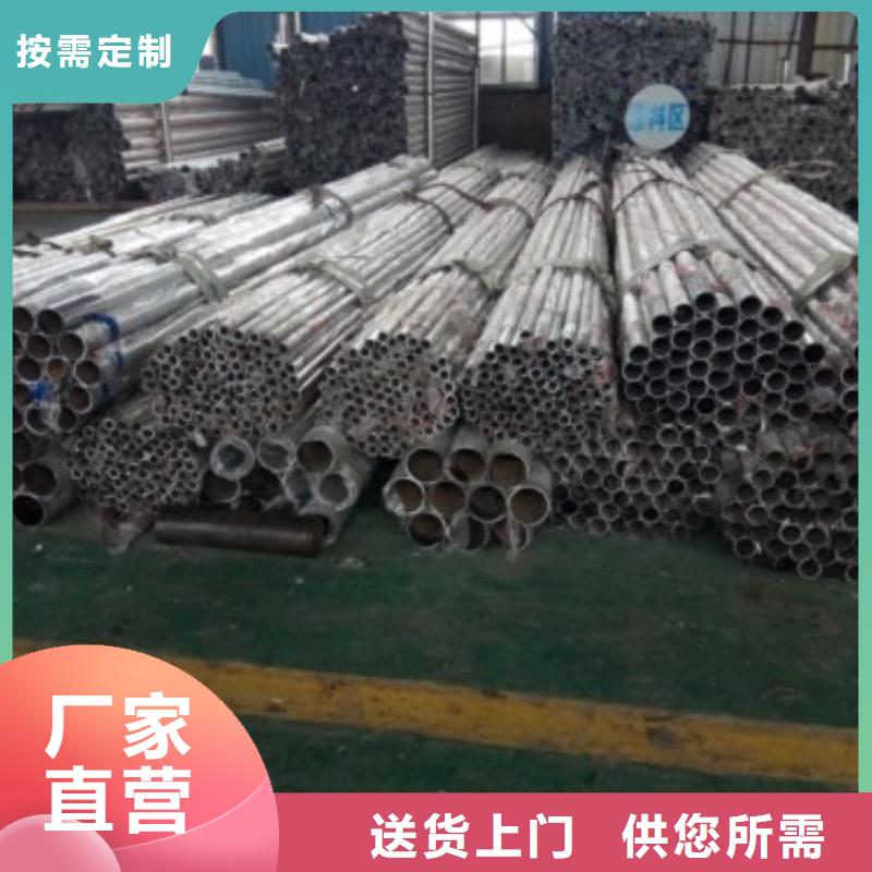 不锈钢复合管护栏-【河道护栏】优选货源