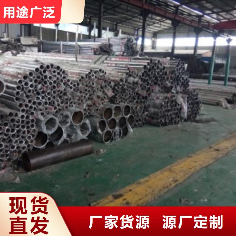 不锈钢复合管护栏q235b波形护栏板符合标准